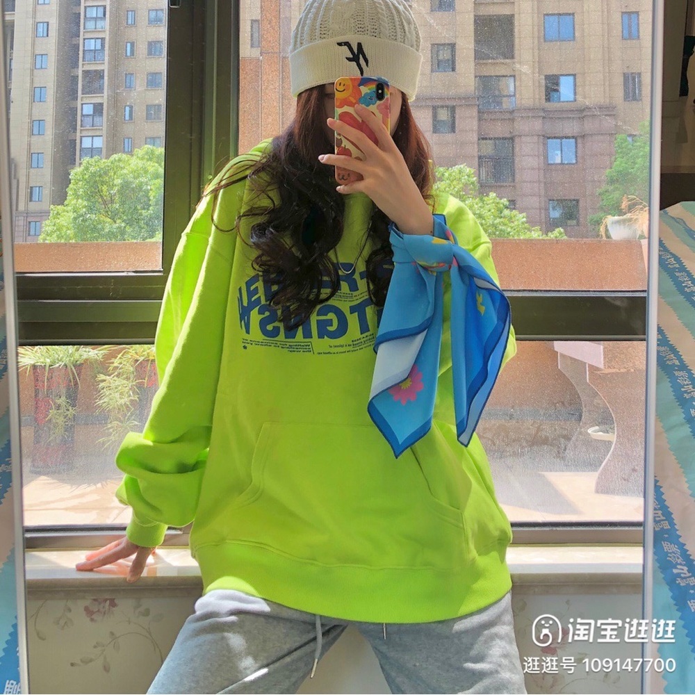 Neon green hoodie